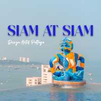 นอนพัทยาใจกลางเมือง ที่โรงแรม siam at siam