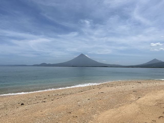 The Shy and Elusive Mayon Volcano