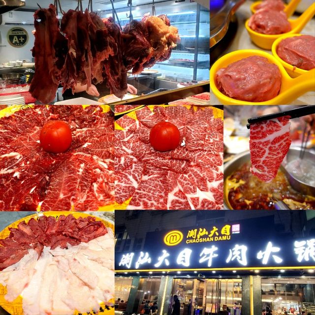 📍深圳🏃🏻‍♀️🍲通關即去！品嚐極緻黃牛🥩潮汕大目牛肉火鍋 