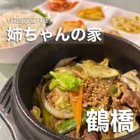 【大阪・鶴橋】家庭的な韓国料理が味わえる店