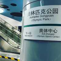 奧林匹克公園 鳥巢 水立方 可以一次過睇到