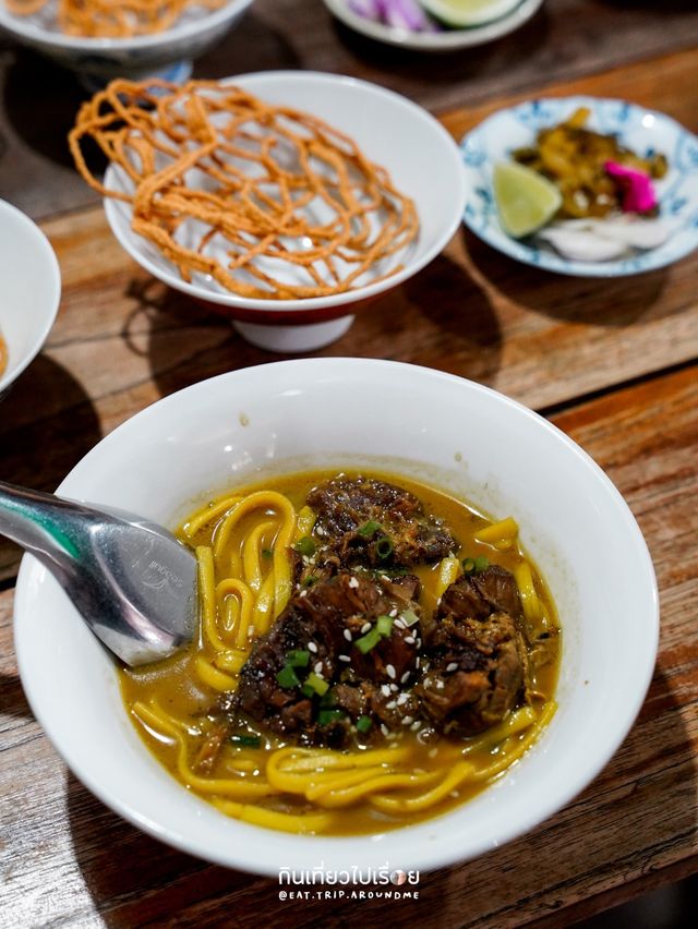 🍜 ข้าวซอย 100 ปี สูตรตาหงษ์