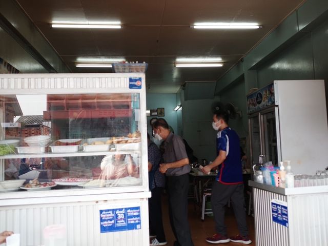 ร้านเย็นตาโฟเก่าแก่ที่ภูเก็ตค่าา