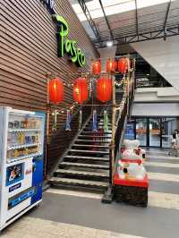 the paseo park กาญจนาภิเษก 