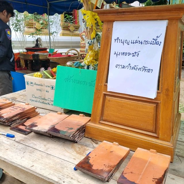 วัดดี โอโซนเด่น ต้องมาที่วัดนาคูหา