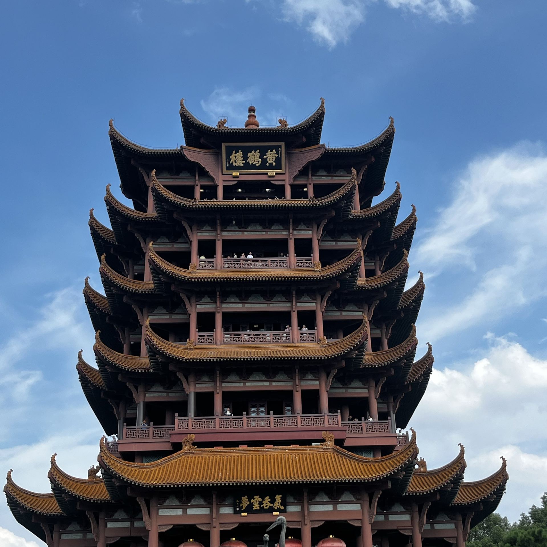 【2023武漢旅遊攻略】人氣景點、酒店推介、熱門活動及餐廳 | Trip.com