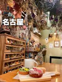珈琲と手作りドーナツのお店