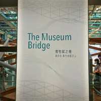 台北 | 豐富多元的「國立台灣科學教育館」，刺激空中腳踏車、流行展覽、網美空中之橋等著各位