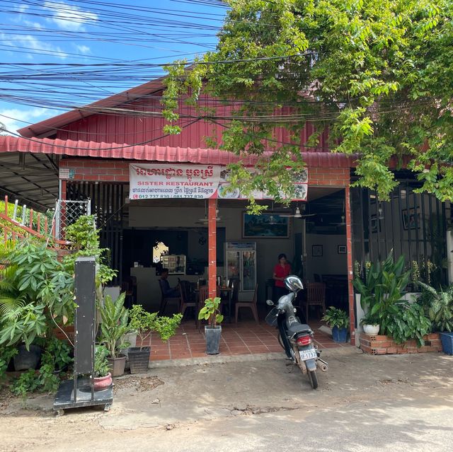 Ginger Harmony: Khmer Delight