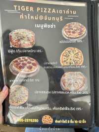 ไทเกอร์พิซซ่าเตาถ่าน