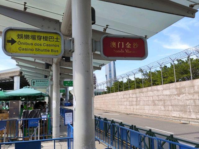 見證珠澳歷史的澳門關閘