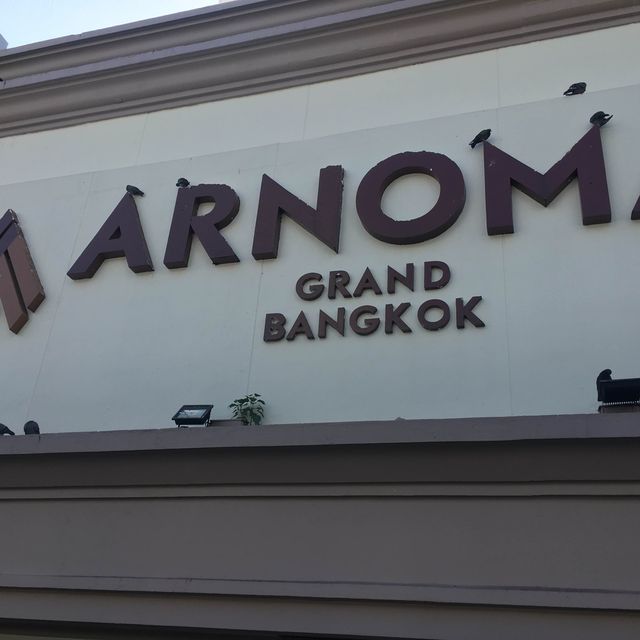 Arnoma Grand Bangkok