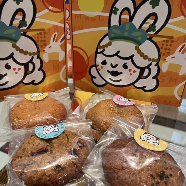 中環cookie阿嬸