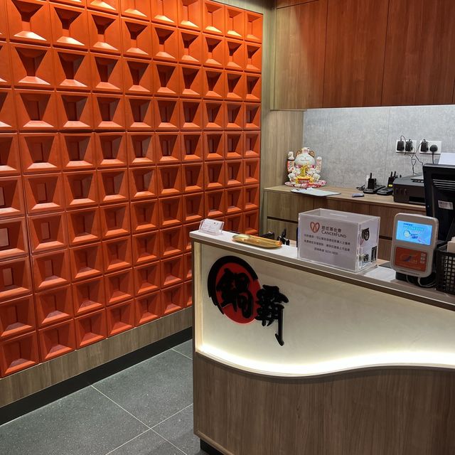 CP值滿分無限時台式火鍋