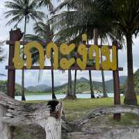 เกาะลับแสนสวย น้ำใส ใกล้เกาะช้าง