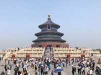 Temple of Heaven