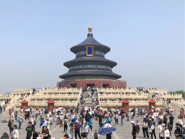 Temple of Heaven