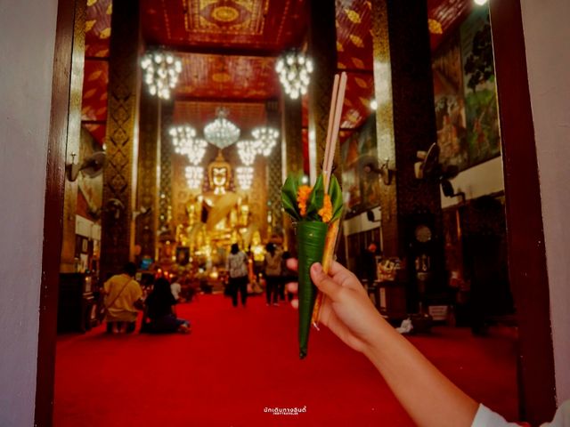 "เทศกาลโคมแสนดวง" วัดพระธาตุหริภุญชัย จ.ลำพูน 🏮