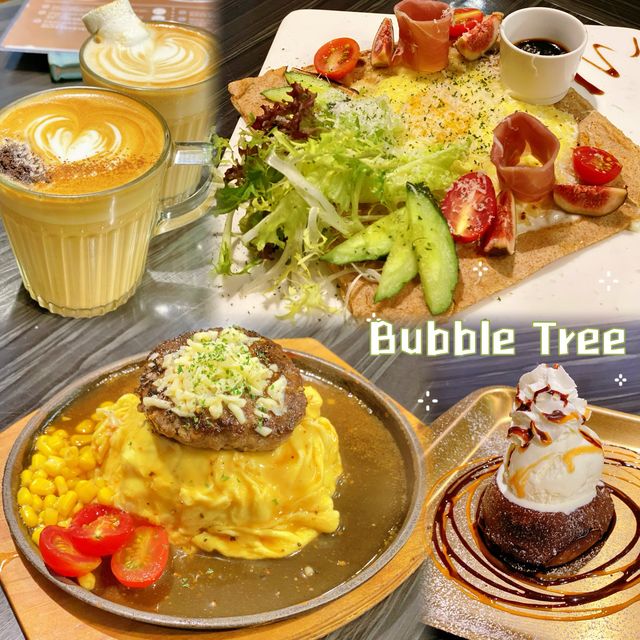 Bubble🫧 Tree🏝️