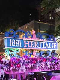 ❄️1881 Heritage的🎄聖誕燈飾☃️