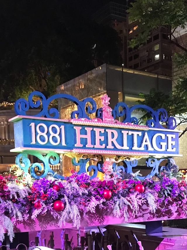❄️1881 Heritage的🎄聖誕燈飾☃️