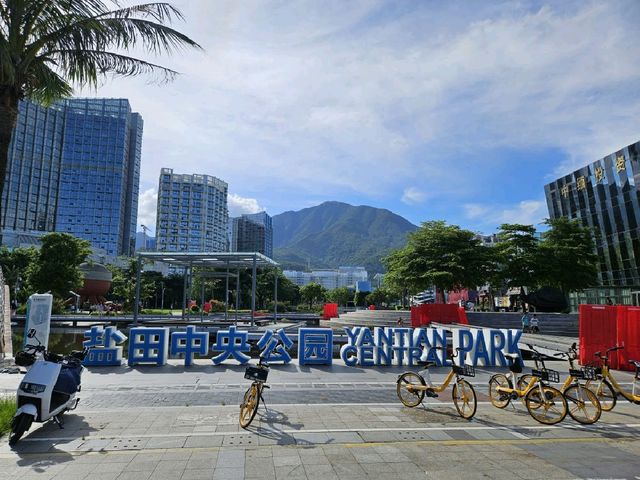 深圳鹽田區之海景公園