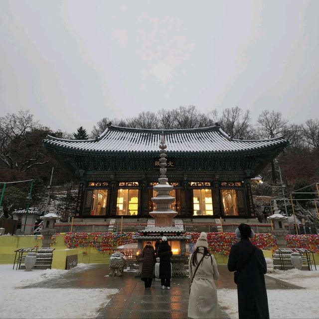 Bongeunsa Tempe in Seoul, South Korea