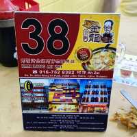 JB Famous Curry Fish Head