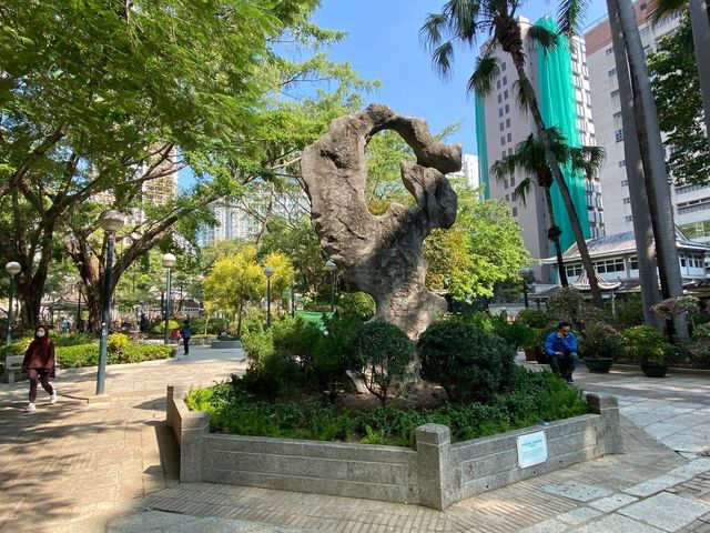 賽馬會德華公園牌坊