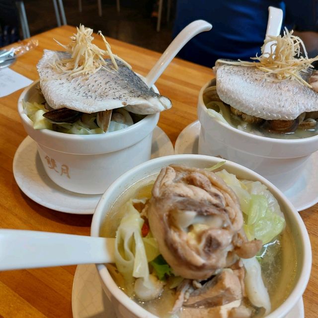 米芝蓮5星湯店