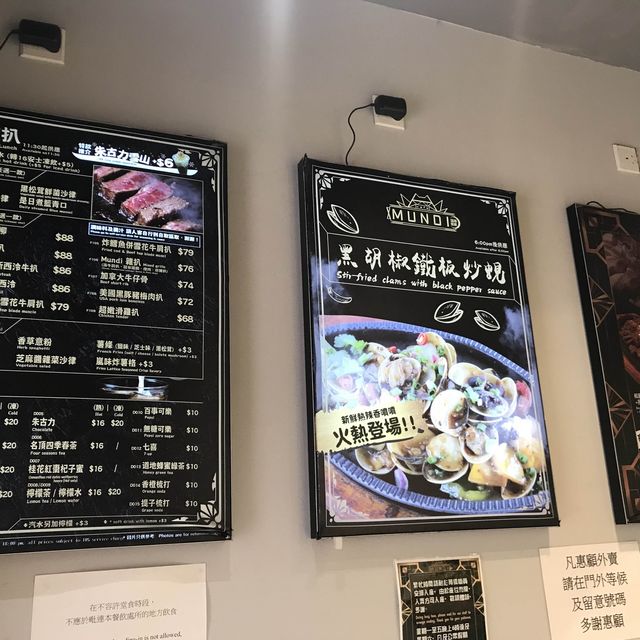 Excellent for beef lovers