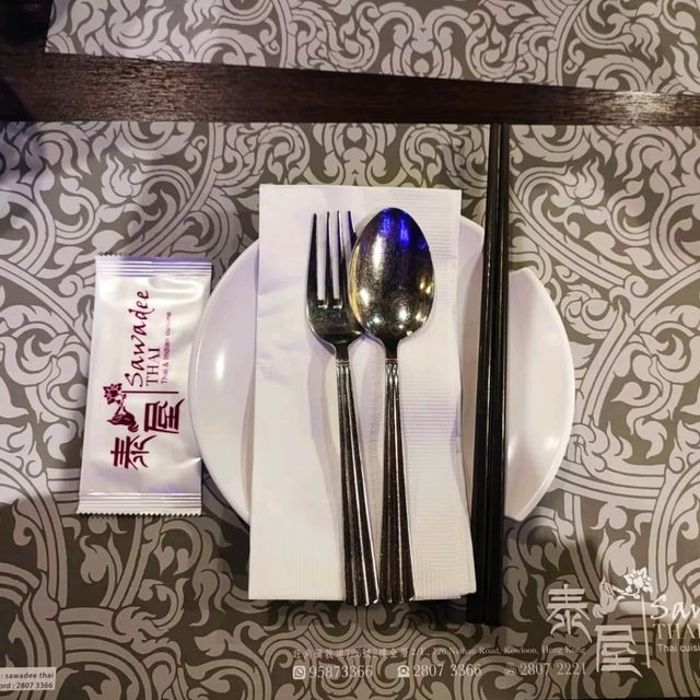 旺角泰抵食！