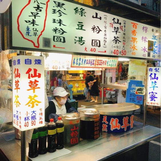 台北必逛夜市之一🤤🍡🥓🍢 Raohe Night Market 饒河街觀光夜市