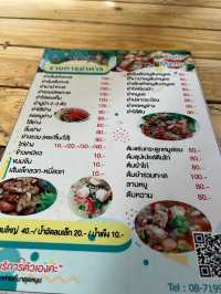 ส้มตำ ไก่ย่าง รสเด็ด บรรยากาศชิวๆริมคลอง