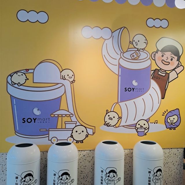 充滿童趣的消暑健康甜品