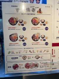 逸東酒店內的優質日本丼飯壽喜燒