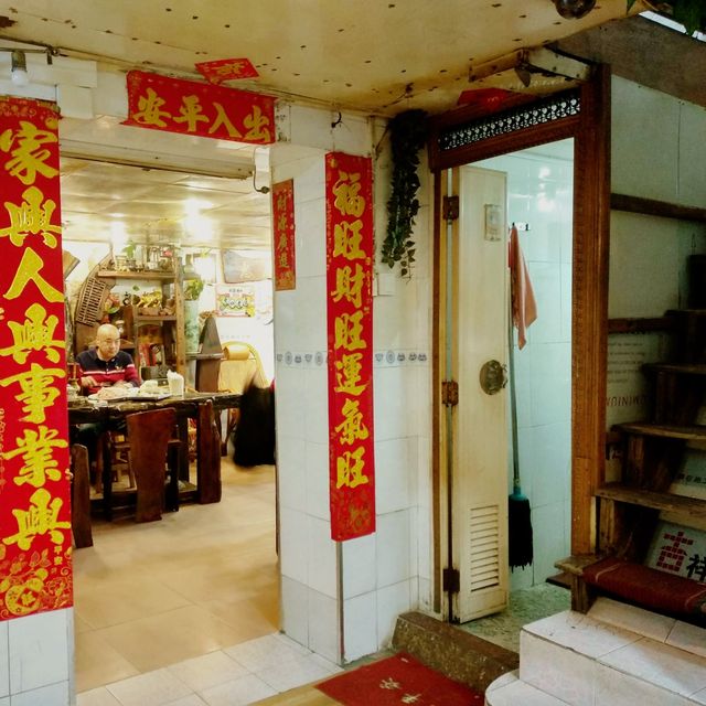 惠州30年老字號美味｜惠康湯粉店