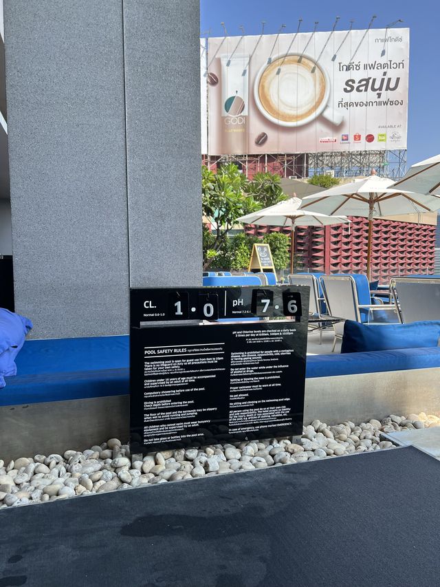 하이쏘가 있는 So/ Bangkok! 