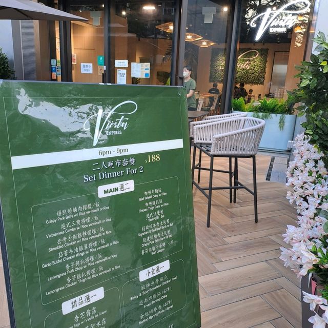 精美越式晚餐