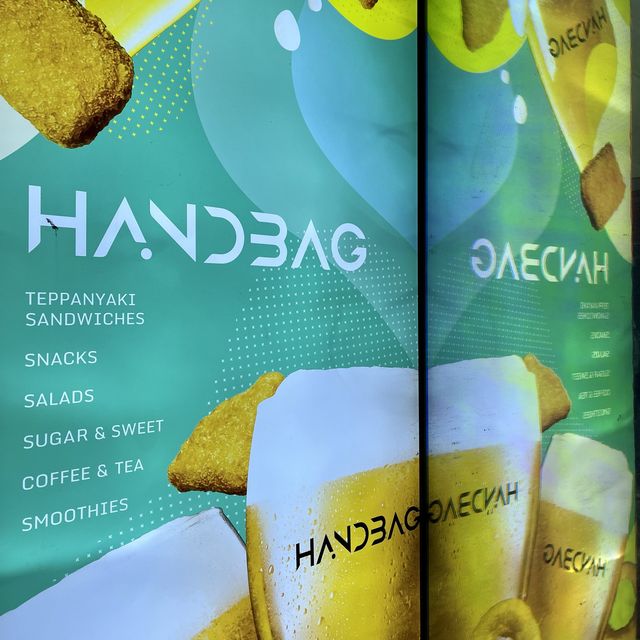 📍香港觀塘｜HAND3AG · 美式爆餡鐵板三文治🥪 新鮮度100分