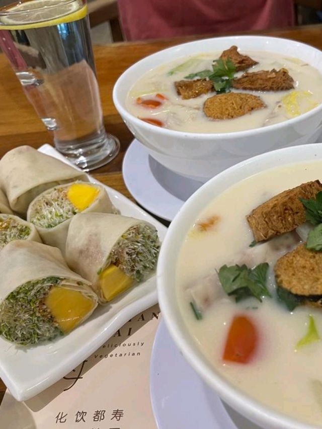 🥬 Delicious Vegetarian with a Twist!