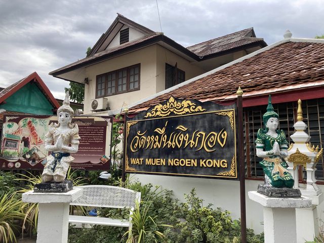 ‘วัดหมื่นเงินกอง’ เดินชมวัดสวยพร้อมขอสิ่งมงคล