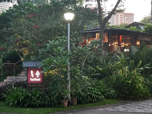 A Hidden Gem in Bishan Park: Tori Yard Review