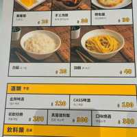 來自韓國道地家庭料理韓華園