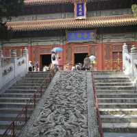 Beijing Temple of Confucius