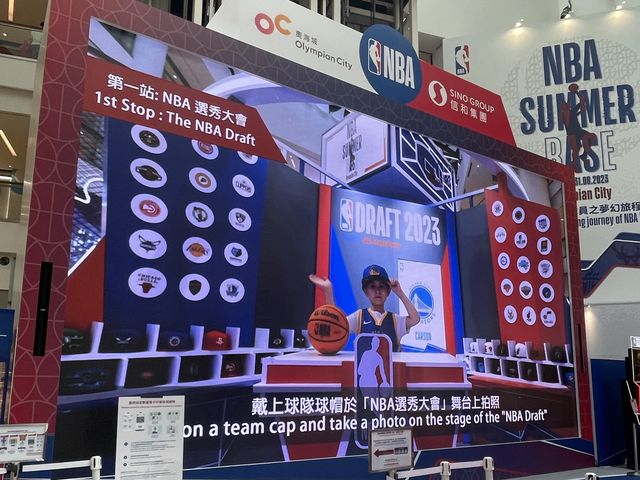 🏀奧海城NBA籃球體驗館🏀