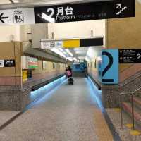 Ruifang Train Station