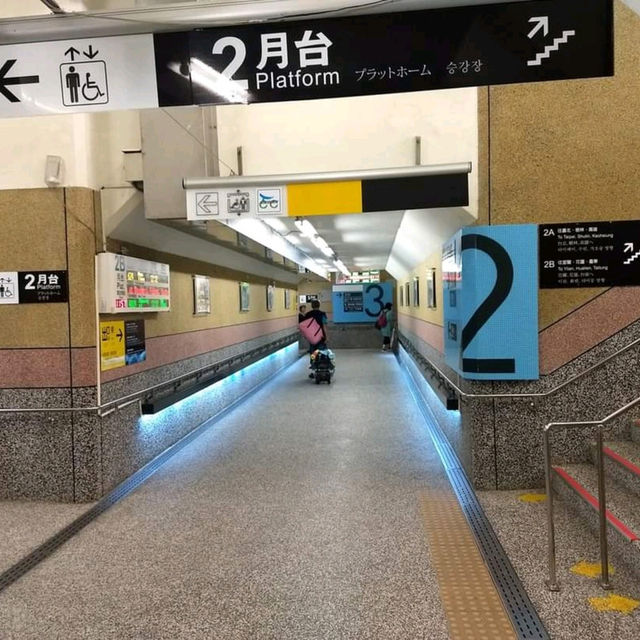 Ruifang Train Station