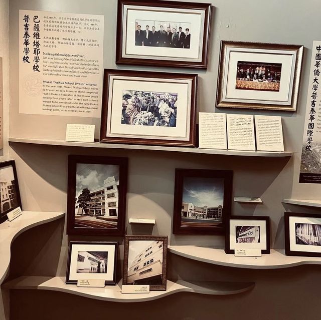  穿越時光😁泰華博物館🏯🎎📚