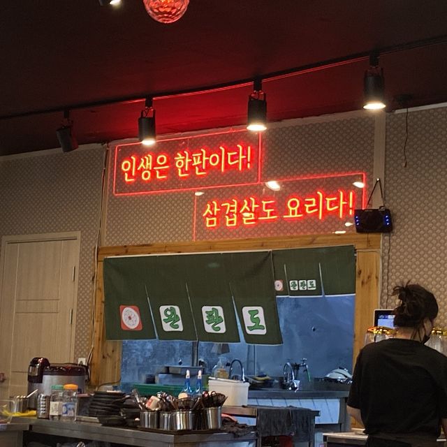 한판에 구워주는 고기 🥩 맛집 추천 완판도 파장시장점